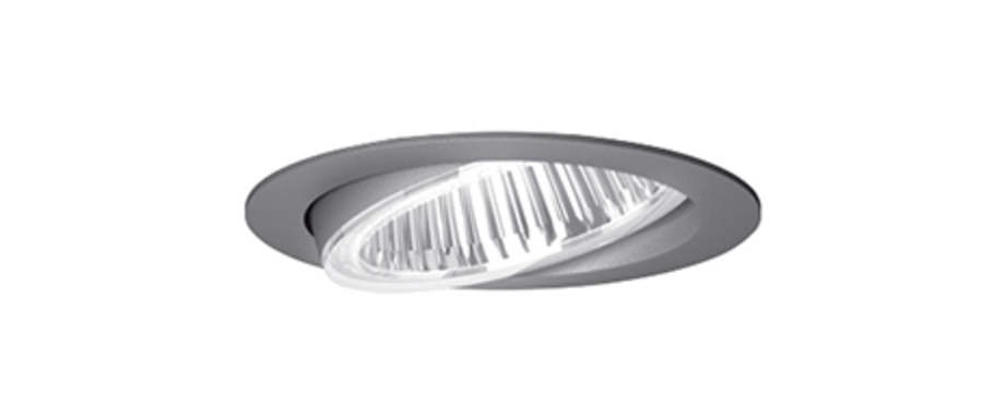 Flixx 100 Round & Flixx 200 Round bei Becker & Becker Elektrotechnik GbR in Trebur